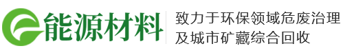 BG视讯·【中国区】官方网站